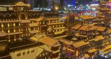 重庆足浴好去处！解放碑商圈，享受惬意时光与璀璨夜景