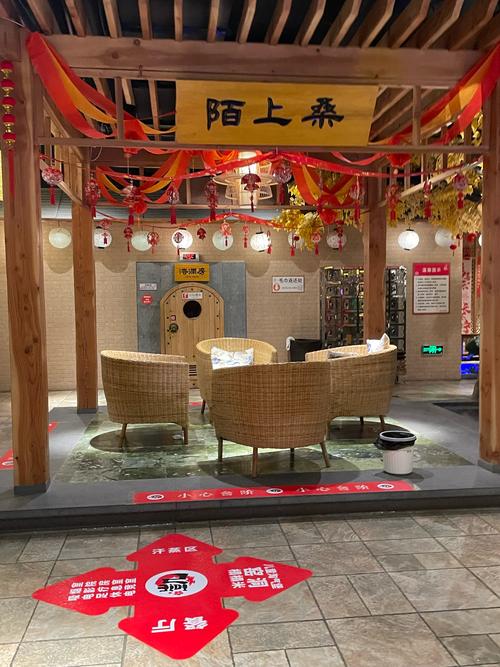 重庆桑拿文化别具一格，类型多样体验独特韵味