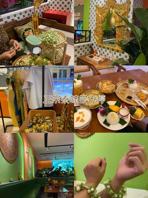 重庆按摩文化体验：探索传统老店的手艺与市井生活