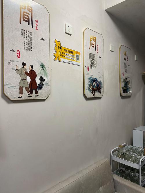 重庆按摩体验馆哪家好_重庆按摩体验_重庆按摩体验哪里好