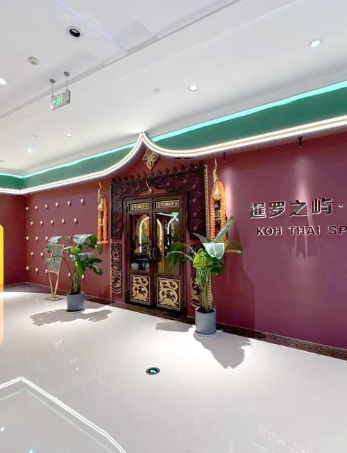 重庆解放碑商圈按摩店推荐：传统与现代融合的绝佳体验