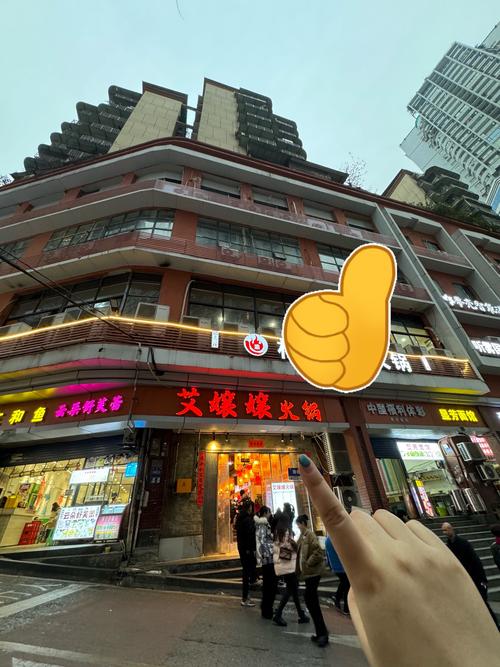 重庆的桑拿_2021重庆桑拿_重庆桑拿哪里好