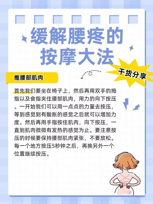 重庆按摩品牌_重庆最好的按摩保健_重庆按摩效果好不好