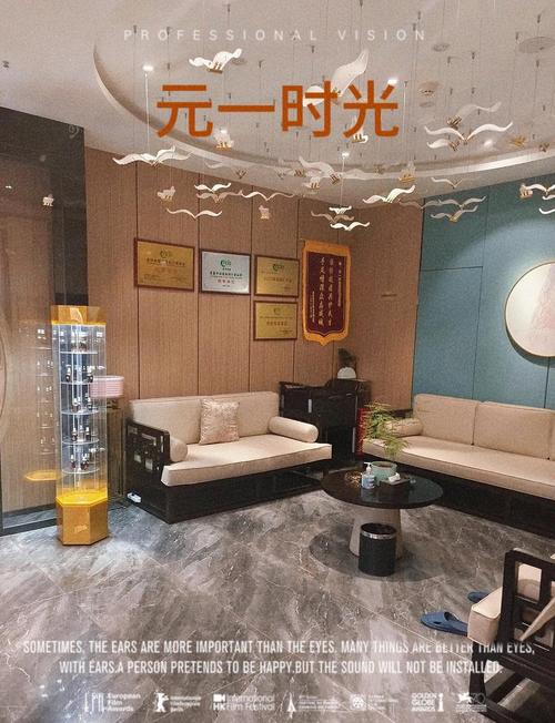 重庆按摩体验_重庆按摩体验馆在哪里_重庆按摩体验馆哪家好