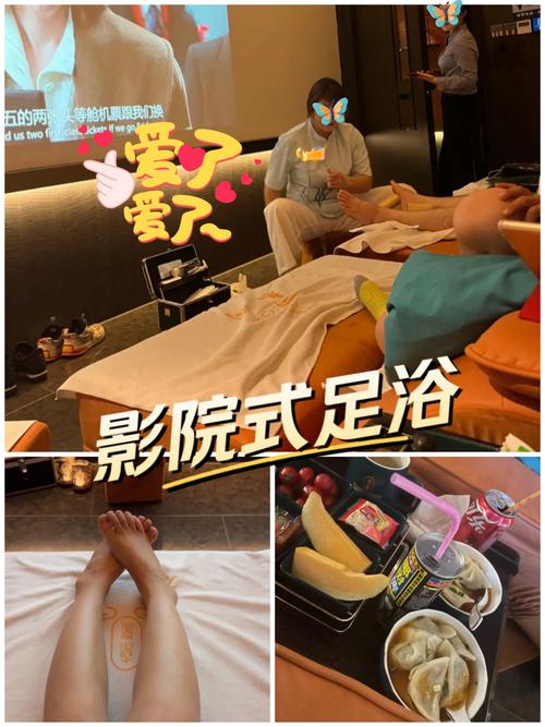 重庆足浴城_重庆足浴怎么样_重庆足浴什么价位