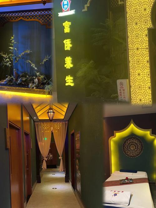 重庆足浴店都有什么项目_重庆足浴体验_重庆足浴什么价位