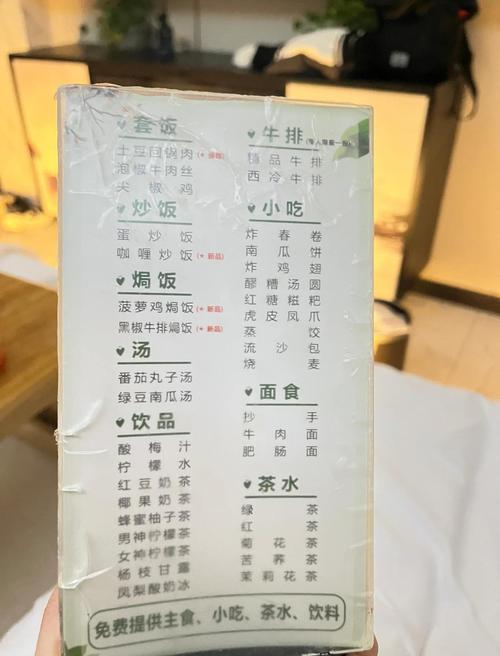 重庆好的足疗_重庆足疗哪里好_重庆足疗出名吗