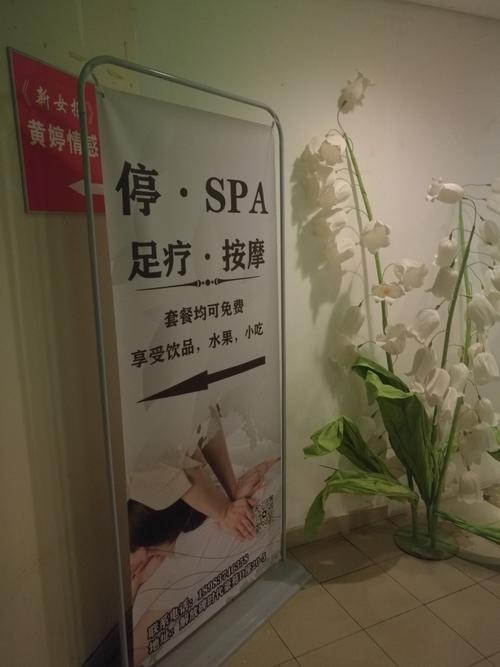 重庆按摩好不好_重庆按摩好的_重庆按摩哪里好