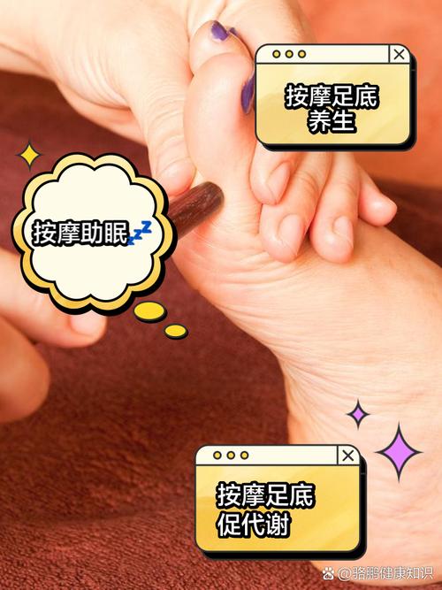 重庆足疗效果好不好_好效果重庆足疗怎么样_重庆好的足疗