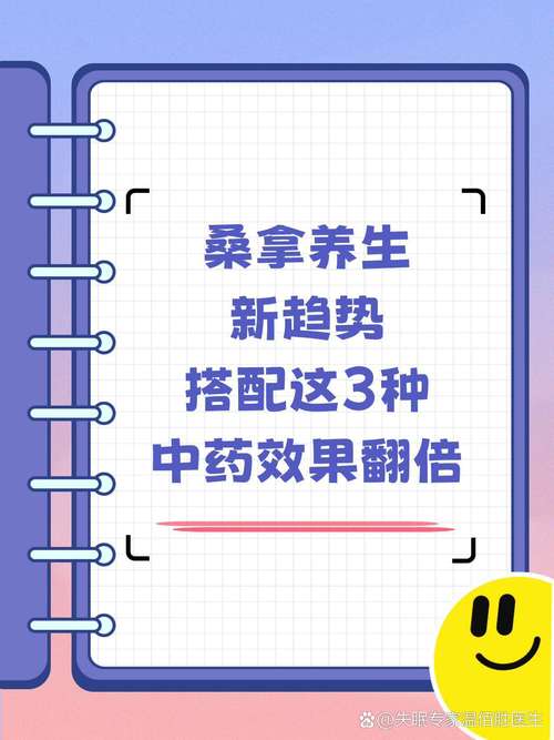 重庆高端桑拿会所推荐_重庆桑拿效果好不好_好效果桑拿重庆店