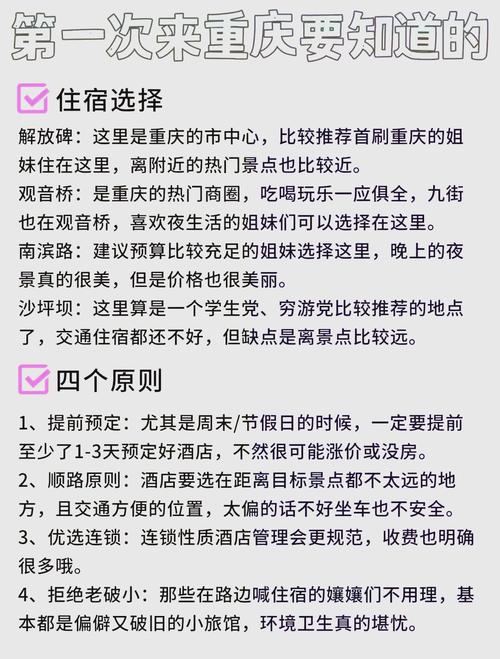 重庆的桑拿_重庆桑拿多少钱_重庆桑拿什么价格