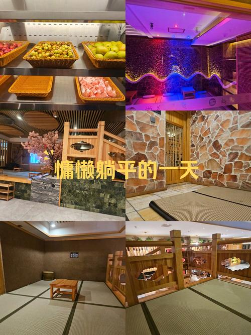 重庆桑拿怎么样_重庆蒸桑拿_重庆桑拿板