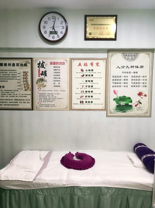 重庆按摩什么价格_重庆按摩价格你懂的_重庆按摩价格一览表