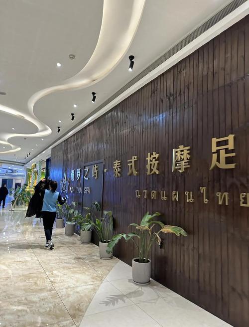 重庆按摩店正规吗_重庆按摩好去处_重庆按摩怎么样