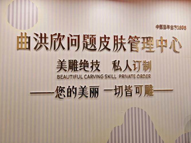 重庆按摩店正规吗_重庆按摩好去处_重庆按摩怎么样
