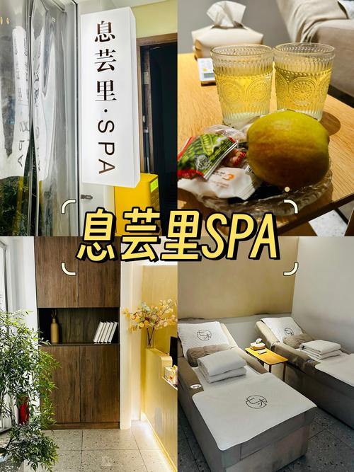 重庆按摩会_重庆哪里可以按摩_重庆按摩可以去哪里玩