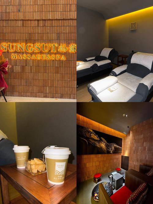 重庆按摩好的地方在哪里_重庆按摩店推荐_重庆按摩推荐