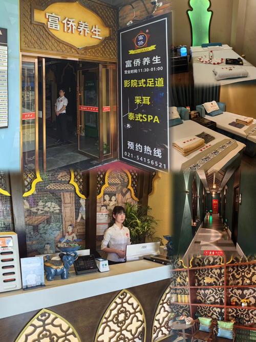 重庆按摩推荐_重庆按摩推荐地方_重庆比较有特色的按摩