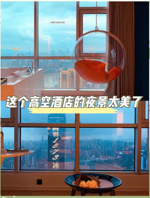 重庆解放碑周边桑拿好去处，放松身心又能购物