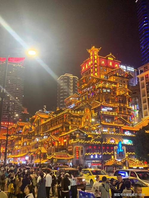 重庆足浴好去处，解放碑商圈周边值得一去